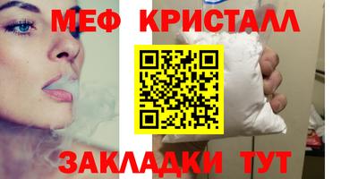 дживик Балашиха