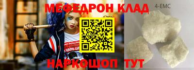 дживик Балашиха