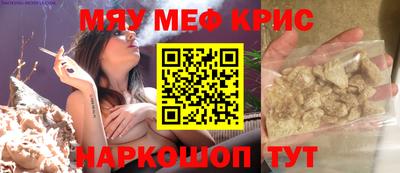 дживик Балашиха