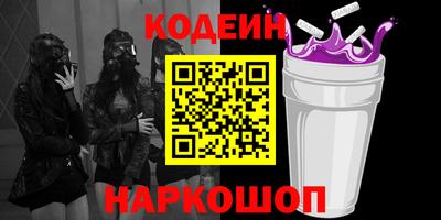 гашиш Балаково
