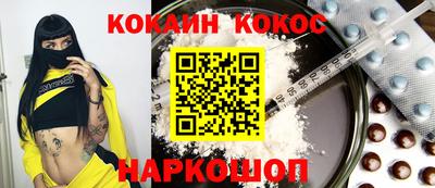 дживик Балашиха