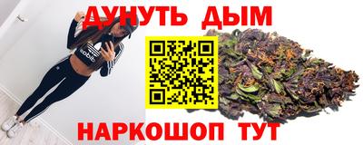 гашиш Балахна
