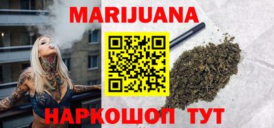 гашиш Балахна
