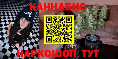 гашиш Балахна