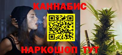 гашиш Балахна