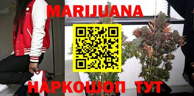 гашиш Балахна