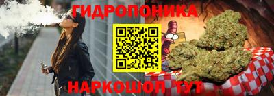 дживик Балашиха
