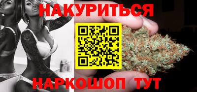 дживик Балашиха