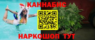 гашиш Балахна