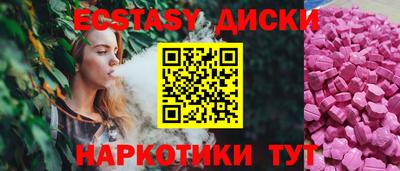 гашиш Балаково