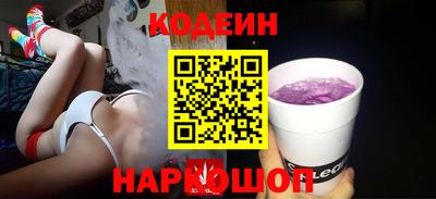 дживик Балашиха