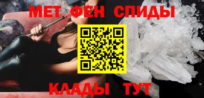 гашиш Балаково