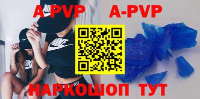 дживик Балашиха