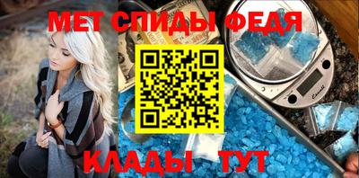 гашиш Балаково