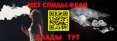 гашиш Балаково