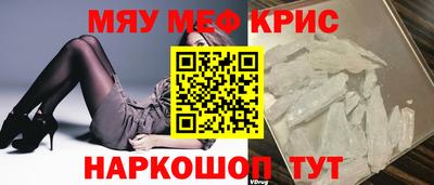 дживик Балашиха