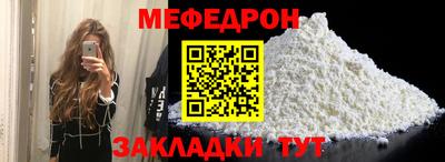 гашиш Балаково