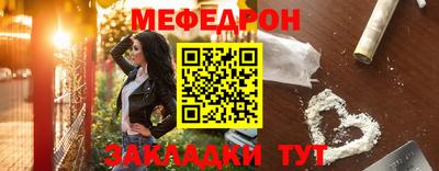 гашиш Балаково