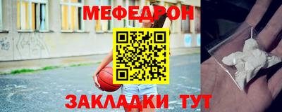 дживик Балашиха