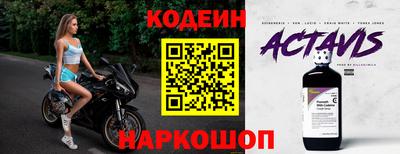 дживик Балашиха