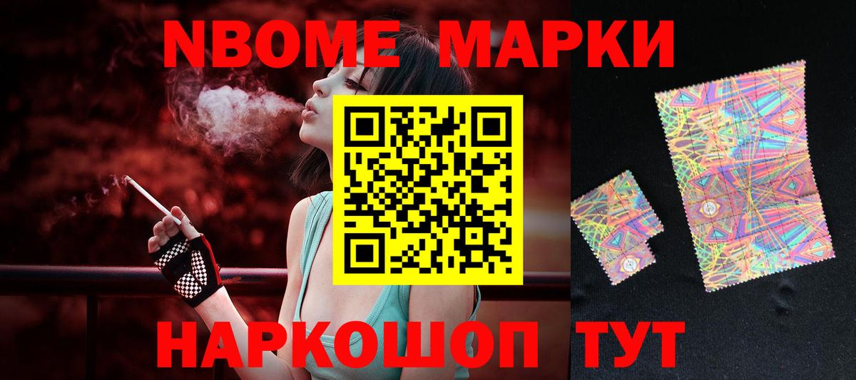 Березники  ЛСД экстази кислота  LSD-25 экстази ecstasy  KRAKEN   Вход с VPN  LSD-25 экстази 
